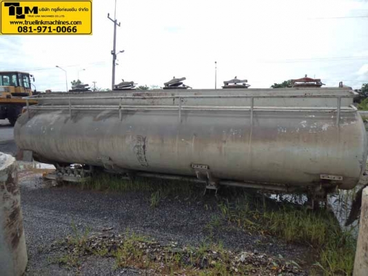 แท้งน้ำ ขนาด 16000 ลิตร แท้งน้ำ ขนาด 16000 ลิตร