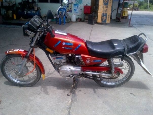 ขาย คอนคอรต์ 135 cc. ทะเบียนโอน เดิม เครื่อง ดีมากๆๆ ขาดต่อ ปี 50 ขาย 7900 ลองดูคับ ขาย คอนคอรต์ 135 cc. ทะเบียนโอน เดิม เครื่อง ดีมากๆๆ ขาดต่อ ปี 50 ขาย 7900 ลองดูคับ