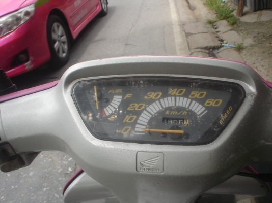 88ซอยรัชดา36แขวงจันทรเกษม เขตจตุจักร กทม 10900 ครับท่าน