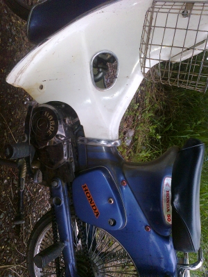 ขาย C 65 สภาพดี