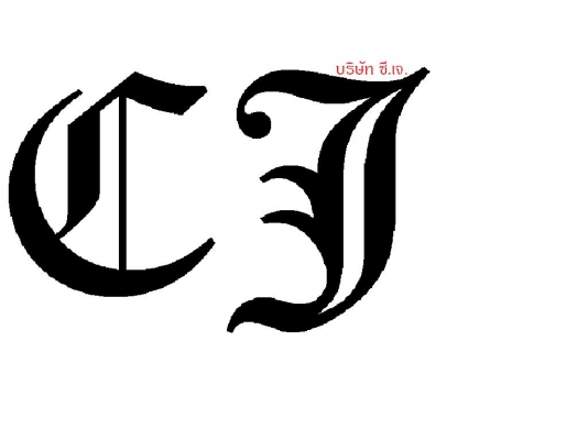 ขายด่วน..รถแบคโฮ SUMITOMO SH75U-2 รถสวย เก่าญี่ปุ่นแท้ แรงขุดดี ทำงานได้ไว ประหยัดน้ำมันสุดคุ้ม มีใบอินวอยล์ ราคาต่อรองได้.