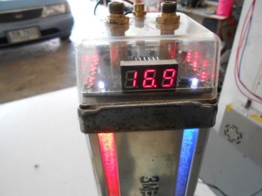 คาปา 3.5 ฟารัด ของBOMAN