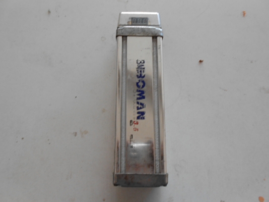 คาปา 3.5 ฟารัด ของBOMAN