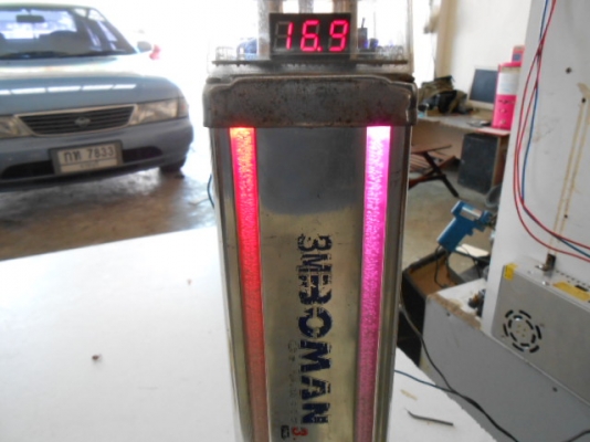 คาปา 3.5 ฟารัด ของBOMAN