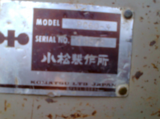 ขาย..รถขุด KOMATSU PC60-3 รถสวย พร้อมใช้งาน