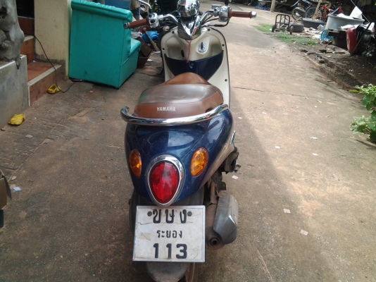 ขายฟีโน่ ปี 53 ราค 15000 เล่มพร้อมโอน