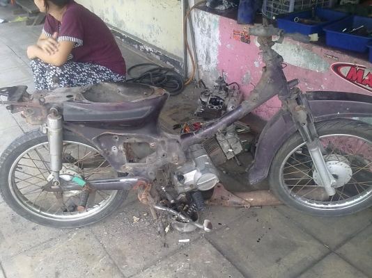 ขาย honda ดรีม คุรุสภา ถูกๆ