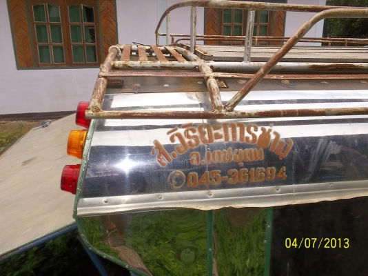 ขายหลังคาถอดออกจากฮีโน่120ยาว5.30ม.