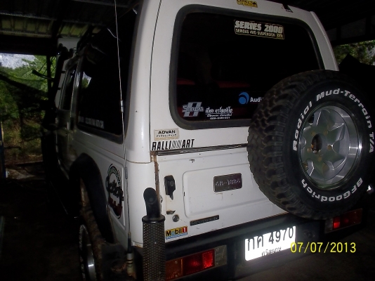 ขายแคริปเบี้ยนเครื่องโตโยต้า2Cเทอร์โบดีเซลแจ้งเข้าเล่มแล้ว