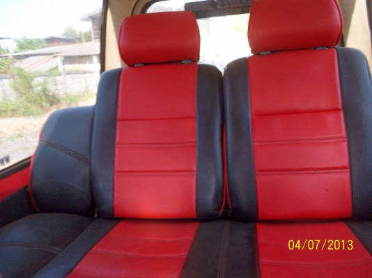 ขายแคริปเบี้ยนเครื่องโตโยต้า2Cเทอร์โบดีเซลแจ้งเข้าเล่มแล้ว