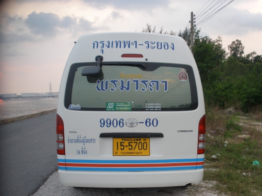 ซื้อแล้วคุ้มรถทำมาหากิน ซื้อแล้วคุ้มรถทำมาหากิน