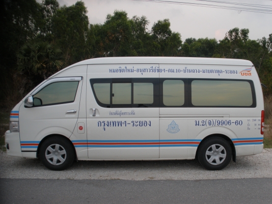 ซื้อแล้วคุ้มรถทำมาหากิน