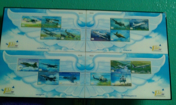 ขาย สแตมที่ระลึก  100 ปีกองทัพอากาศ น่าสะสมครับ