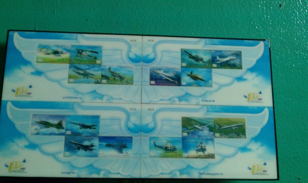ขาย สแตมที่ระลึก  100 ปีกองทัพอากาศ น่าสะสมครับ