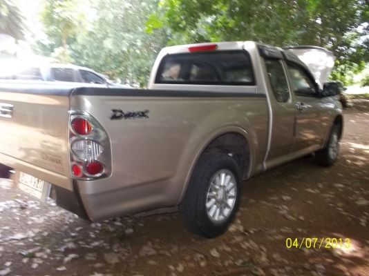 ขายดีแม็คแค็ปรถมือเดียว