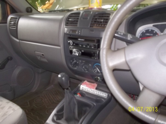 ขายดีแม็คแค็ปรถมือเดียว