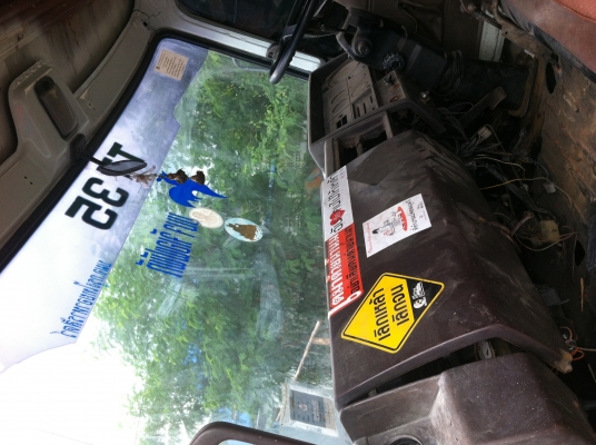 KL 300 ดั้มดินกระบะมิเนียม