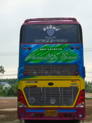 ขายบัส 8ล้อ มือ 2 สภาพดี