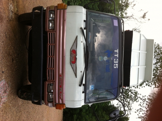 KL 300 กระบะมิเนียม