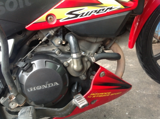 Honda Sonic 2004