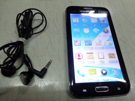 ขาย แล้ว ขาย แล้ว