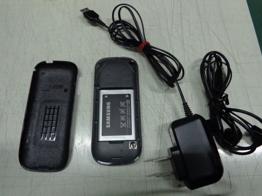 ขาย แล้ว