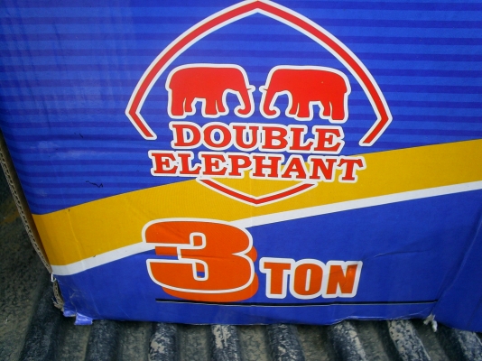 แม่แรงตะเข้ 3 ตัน