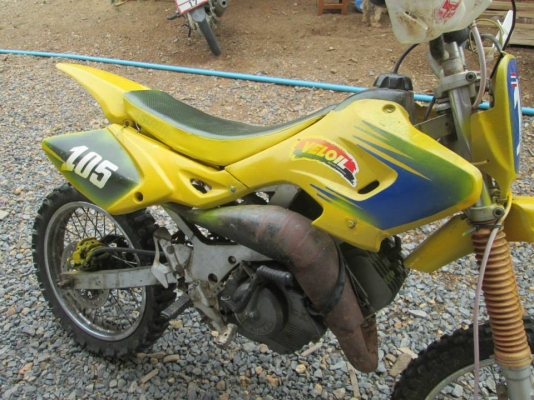 ขายวิบาก