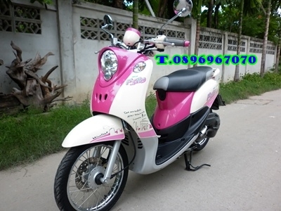 ขายแล้วครับ30/08/56