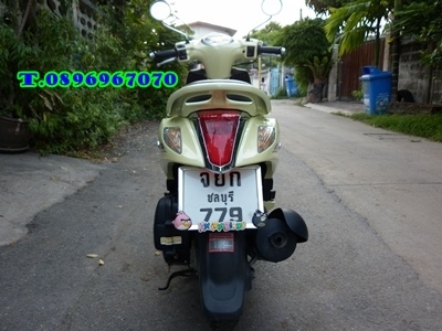 ขายแล้วครับ30/08/56