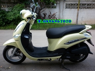 ขายแล้วครับ30/08/56