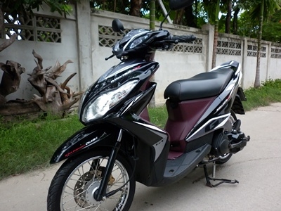 ขายแล้วครับ30/08/56