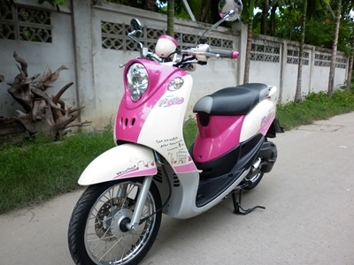 ขายแล้วครับ30/08/56