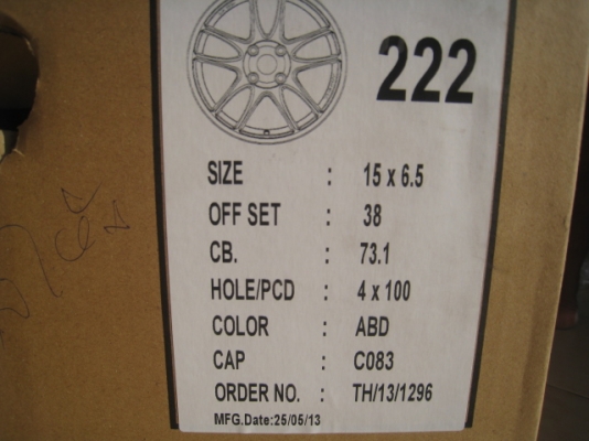 ขายล้อแม็กใหม่ W work emotion 15"x6.5" et38 4รู 100 สีน้ำตาลยิงทราย ล้อไม่เคยใช้งานครับ  (081-3747940)