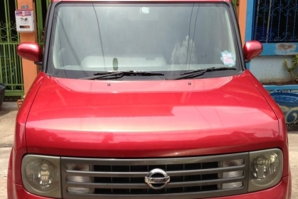 ขออนุญาติขาย nissan club 3 ตัวท๊อปสุด 7 ที่นั้ง ทะเบียนโอนครับ ขออนุญาติขาย nissan club 3 ตัวท๊อปสุด 7 ที่นั้ง ทะเบียนโอนครับ