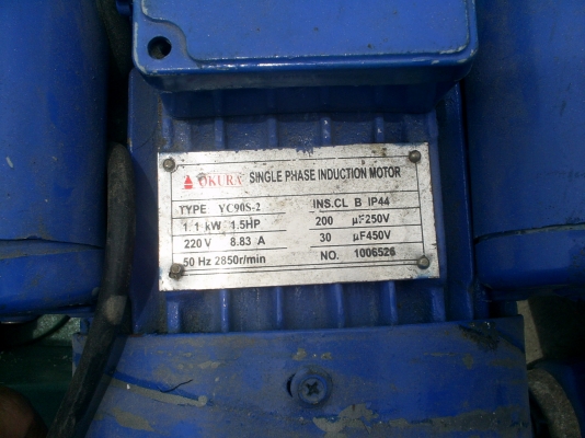 แท่นตัดเหล็ก 16 นิ้ว WINNER