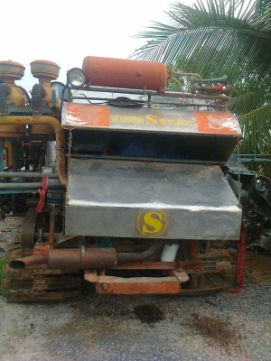 ขายถูกๆ ครับท่าน สามชุกการช่าง