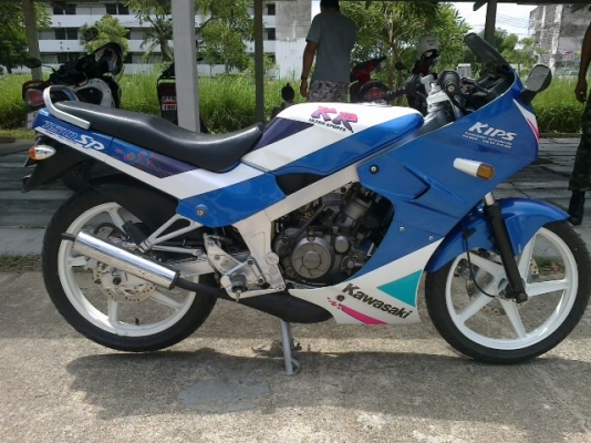 ขายkr150