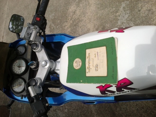 ขายkr150