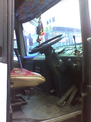 ด่วนๆๆครับขายรถบัส8ล้อสเกนเีนียเสาคู่ลดราคาเหลือ2100000สนใจจริงทดลองขับออกถนนได้เลยครับ