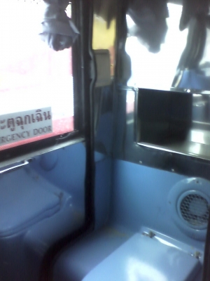 ด่วนๆๆครับขายรถบัส8ล้อสเกนเีนียเสาคู่ลดราคาเหลือ2100000สนใจจริงทดลองขับออกถนนได้เลยครับ