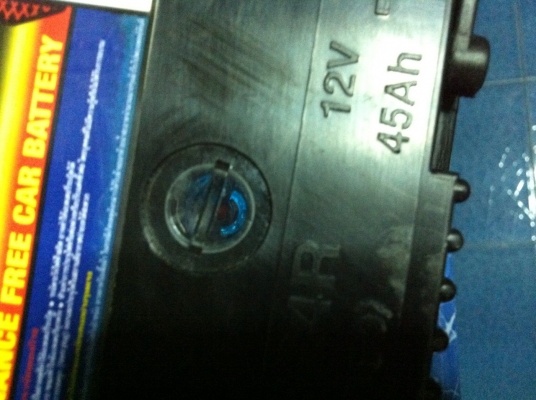 (คุณณัฐจากพระราม 2 ขับรถมาซื้อไปแล้วครับ ขอบคุณมากครับ)ขาย แบตเตอรี่ PANASONIC NS60 (45 แอมป์) มือ 2 ไฟแรง เก็บไฟอยู่ ไม่เสื่อม 850 บาท ไม่รวมส่ง ราคาต่อรองได้ สามพราน นครปฐม