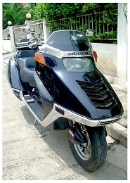 ขายด่วนHONDA FUSION 250ซีซี สภาพ 90 เปอร์เซ็น ขายด่วนHONDA FUSION 250ซีซี สภาพ 90 เปอร์เซ็น