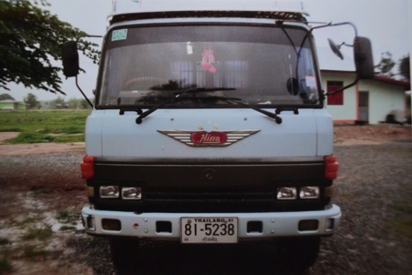 ขายด่วน ! รถบรรทุก