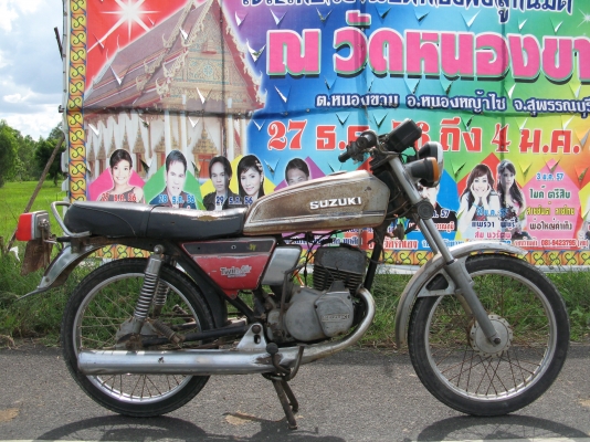 suzuki tora ทะเบียน สุพรรณบุรี