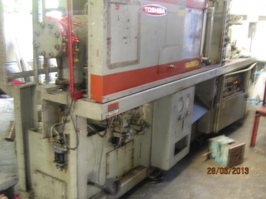 ขายเครื่องฉีดพลาสติก