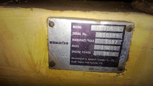 ขายPC200-6ช่วงล่างสวย เอวไม่ขยับ แอร์เย็น มีเอกสารใบอินวอยล์...