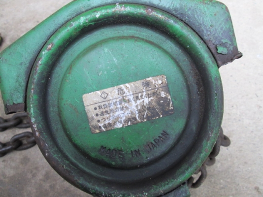 รอกมือสาว 1TON รอกมือสาว 1TON