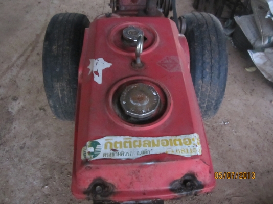 ขายรถไถนาเดินตาม  KOBOTA  ET 95