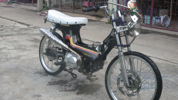 ขาย ชาลี ขาย ชาลี